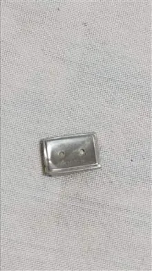 بازر