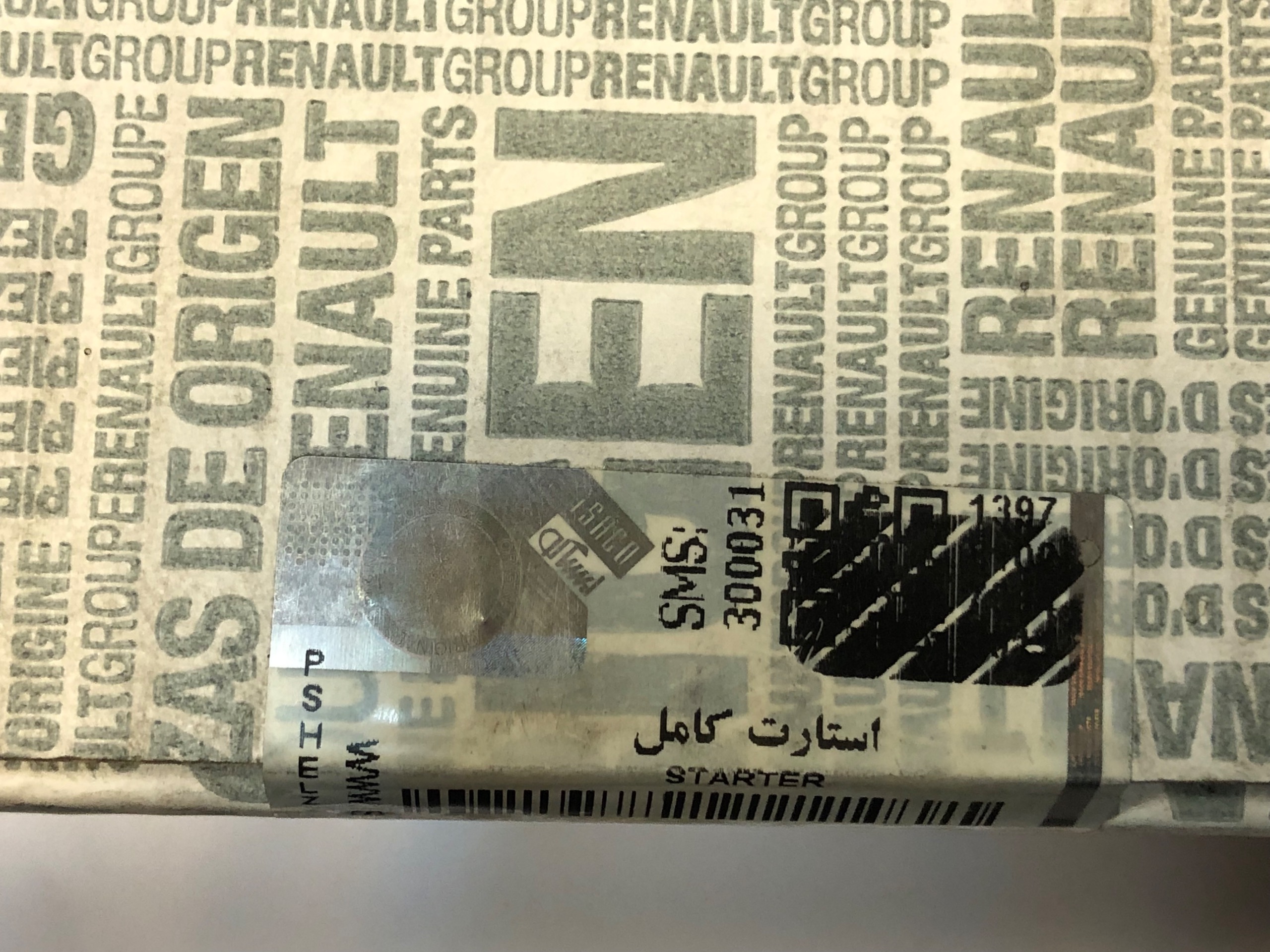استارت کامل رنو کپچر-اورجینال