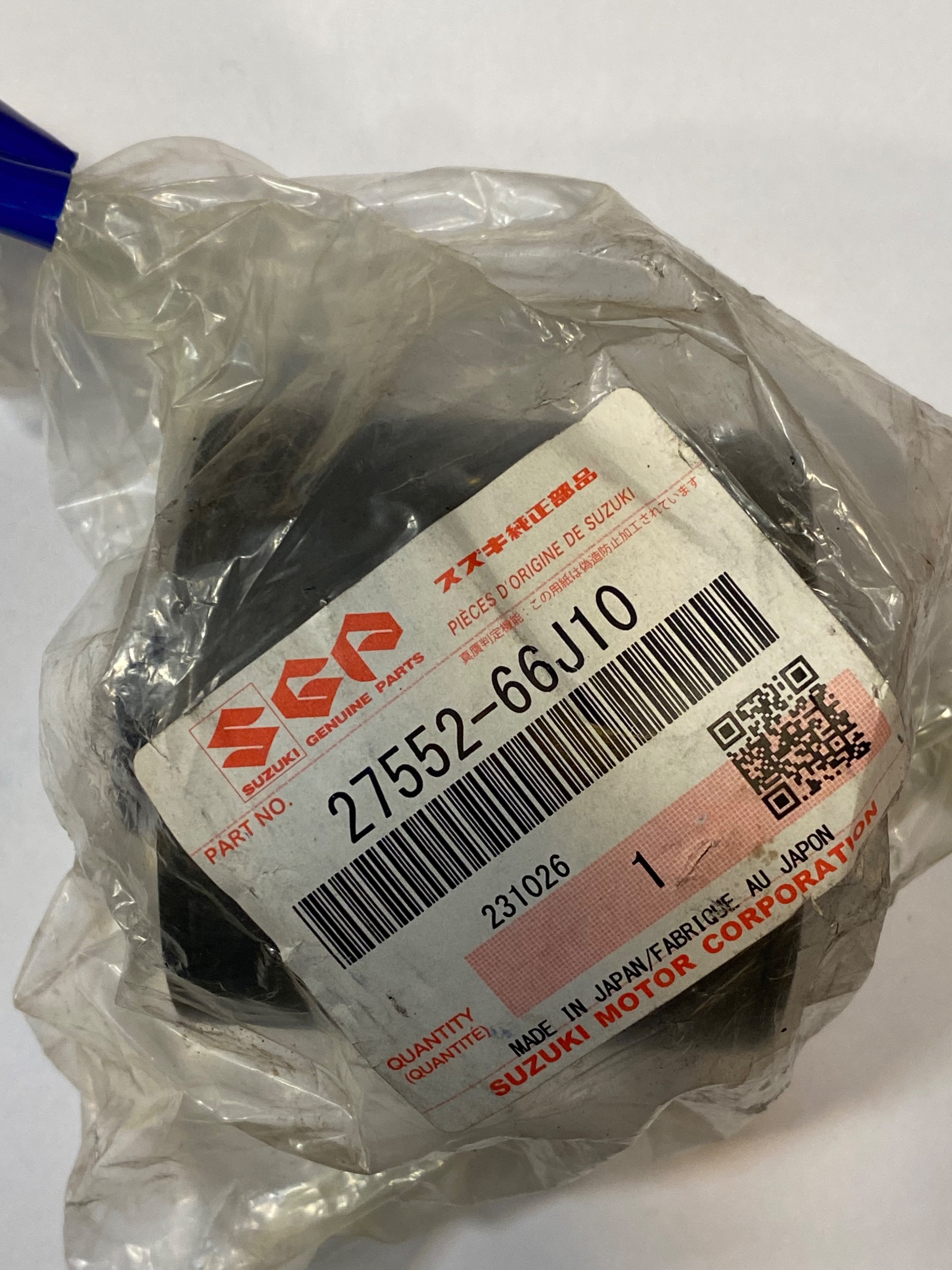 لاستیک ضربه گیرنگهدارنده دیفرانسیل جلو-سوزوکی