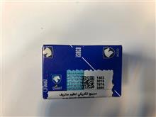 کلید