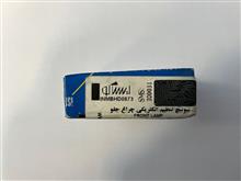 سوئیچ