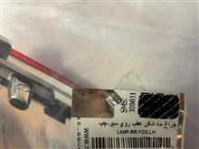 چراغ
