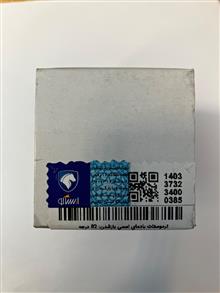 ترموستات