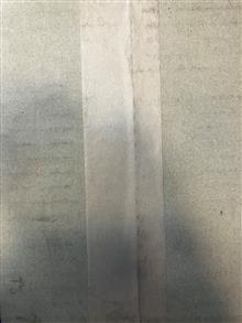 مجموعه