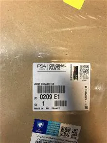 واشرسرسیلندر