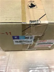 واتر