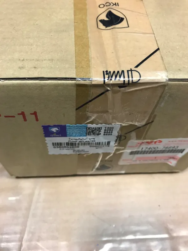 واتر پمپ سوزوکی 2400-اورجینال