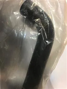 شیلنگ