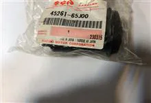 بوش