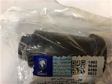 بوش