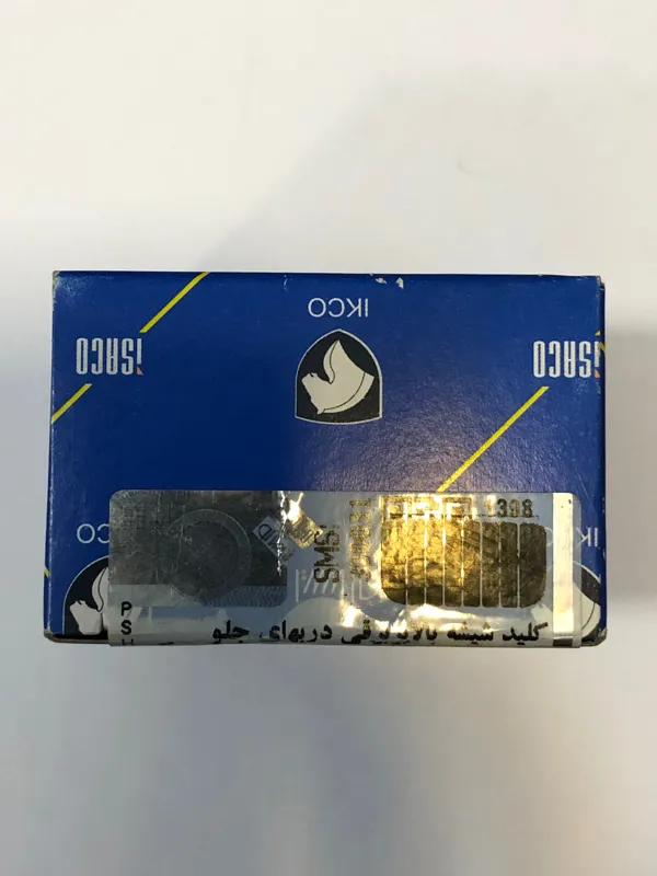 کلید شیشه بالابر برقی دربهای عقب و جلو راست-H30