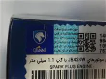 شمع