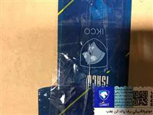 موتور