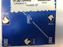 سوزن
