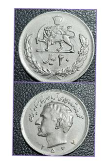 20