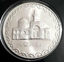 100