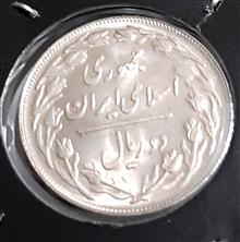 دو