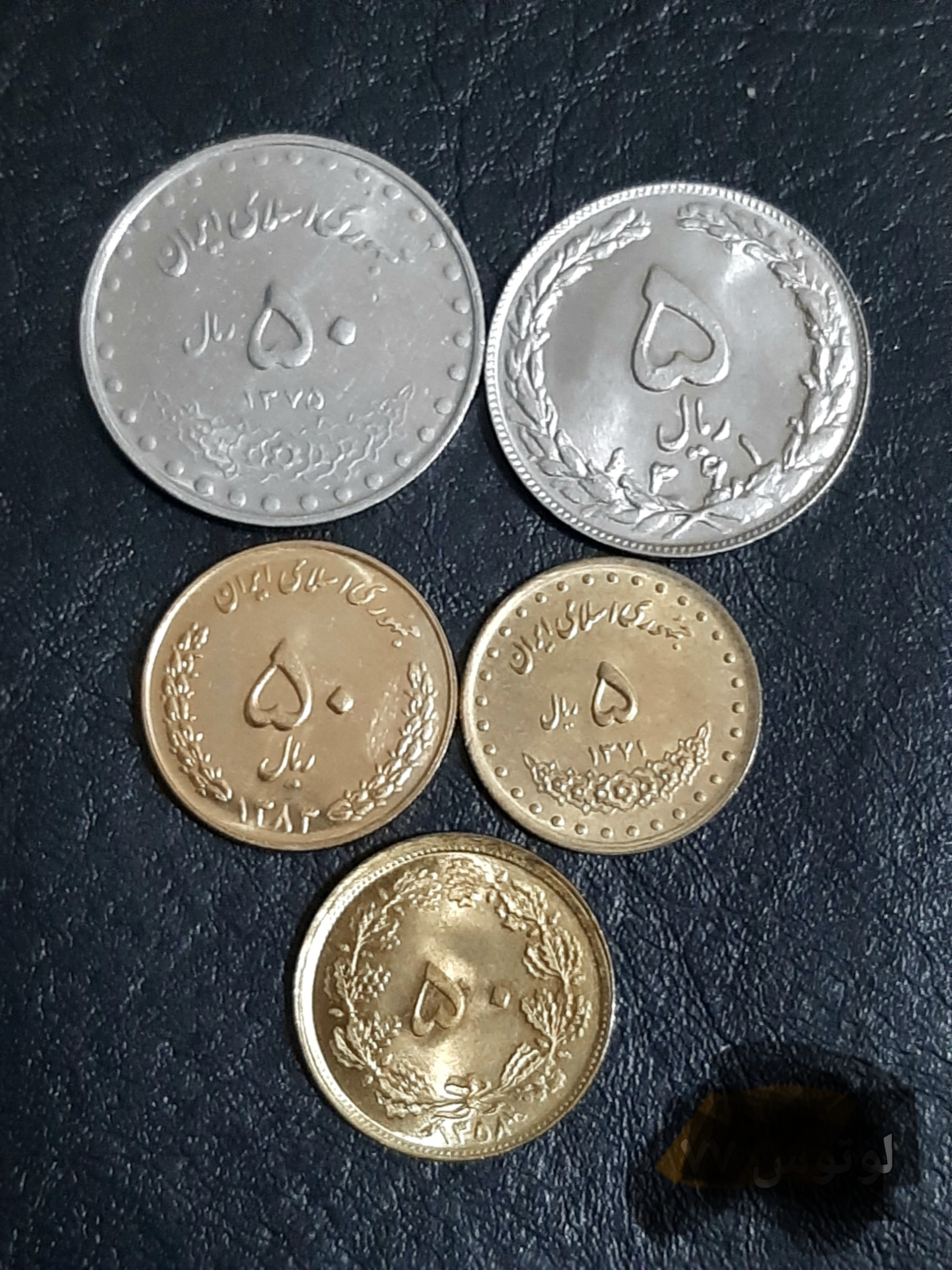 5 سکه ارزسمند جمهوری