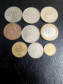 45