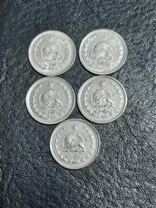 مجموعه