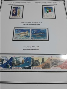 مجموعه