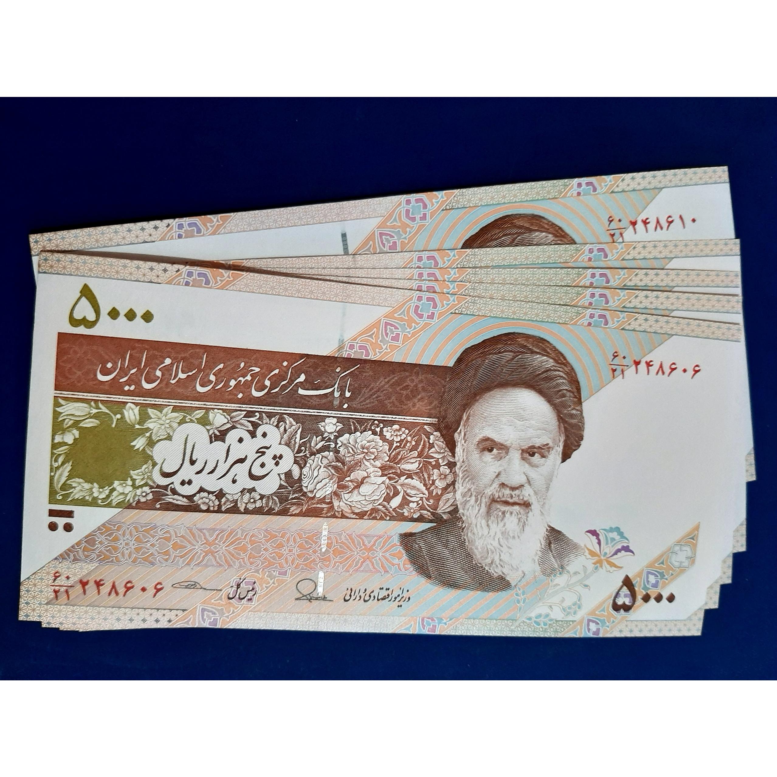 5 اسکناس سریال بانکی 500 ت