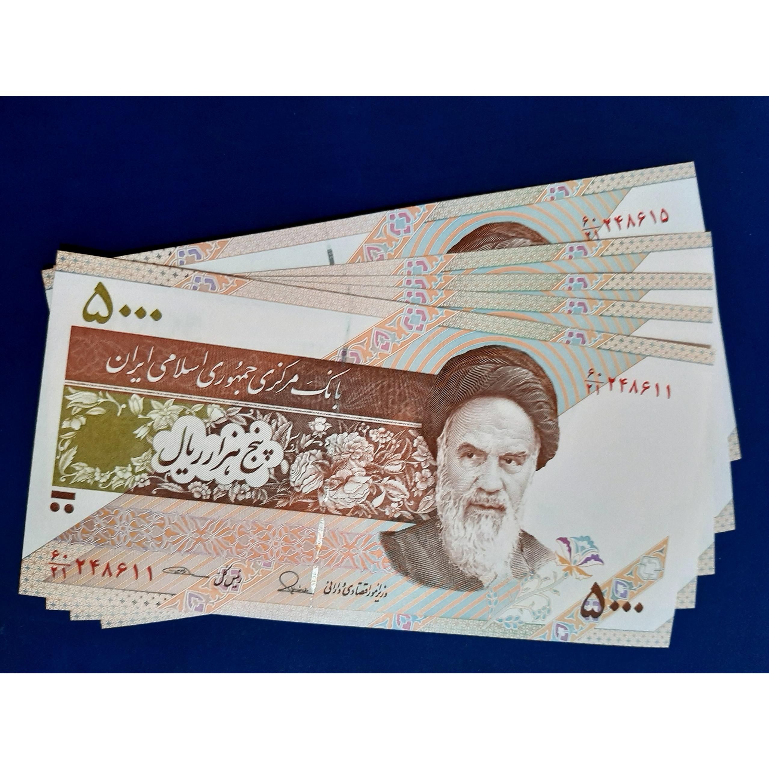 5 اسکناس سریال 500 ت