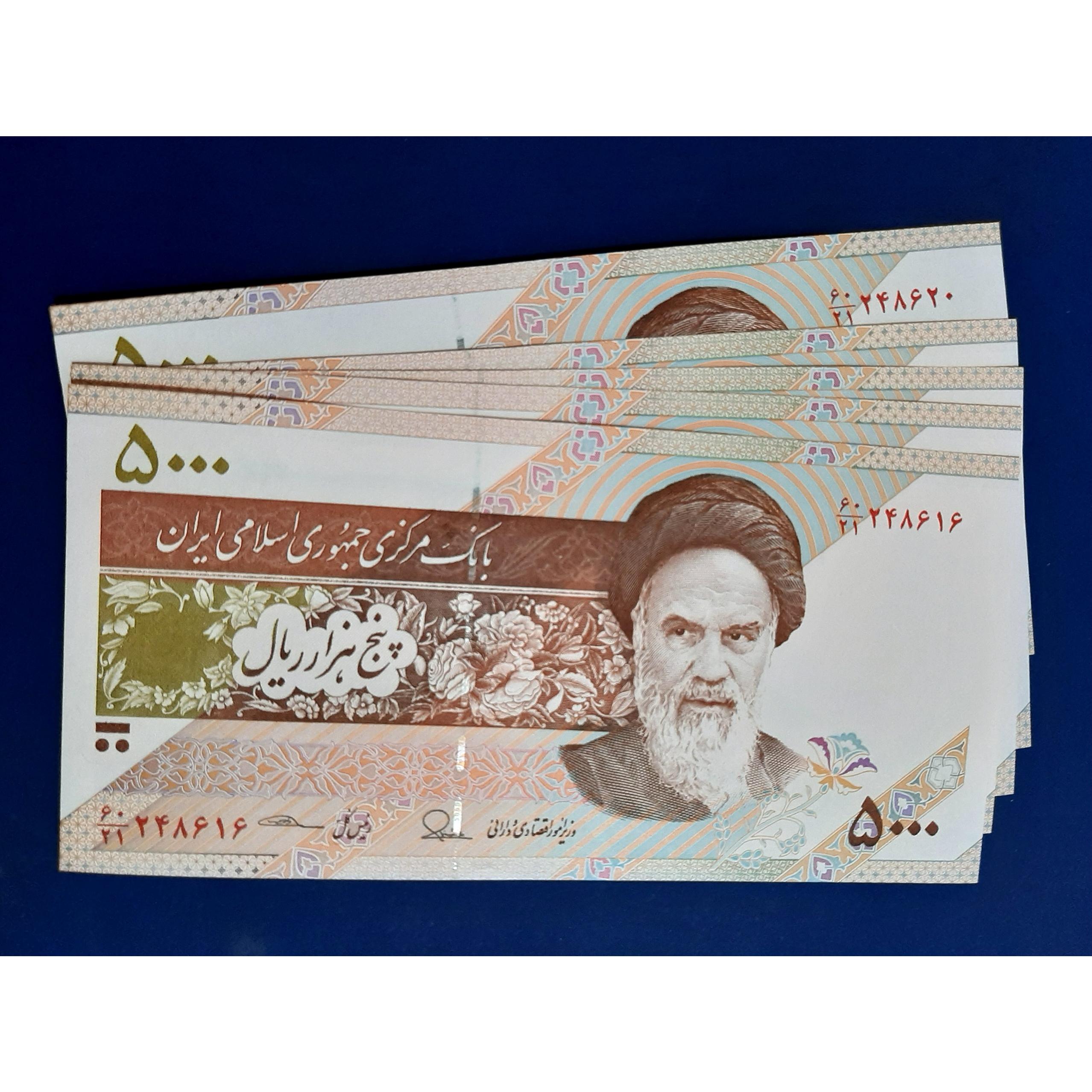 5 اسکناس سریال پشت هم 500 ت
