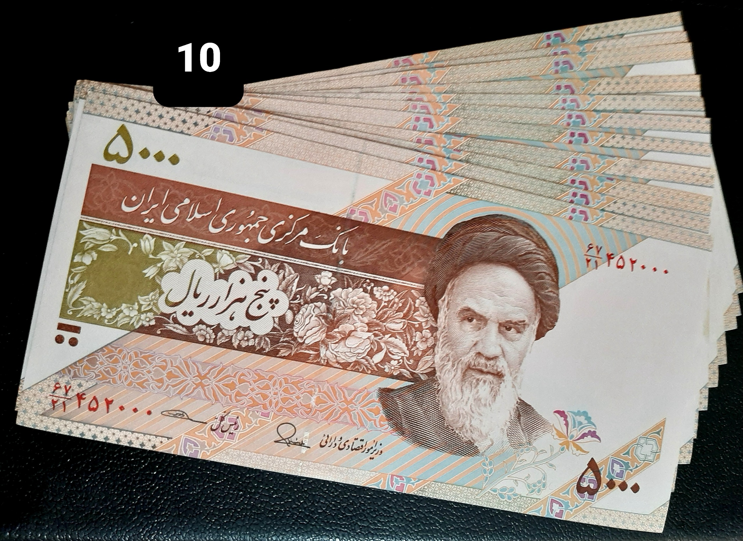 10 برگ 500 ت سفال کیفیت عالی