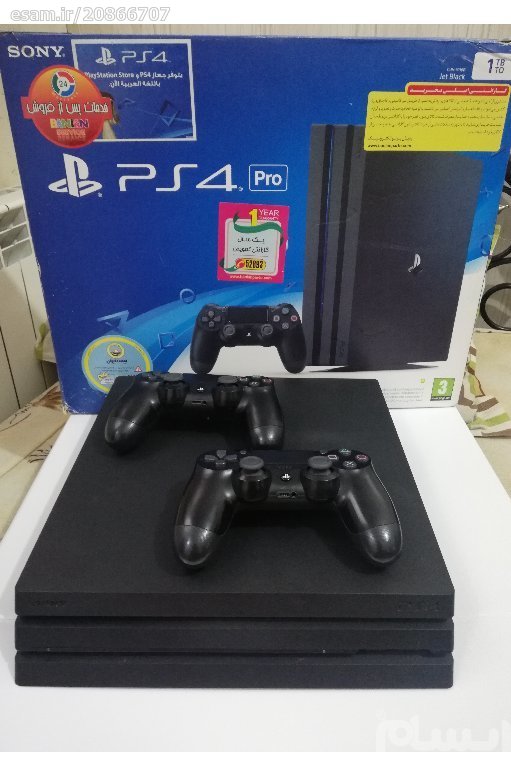 ps4 pro 7016b