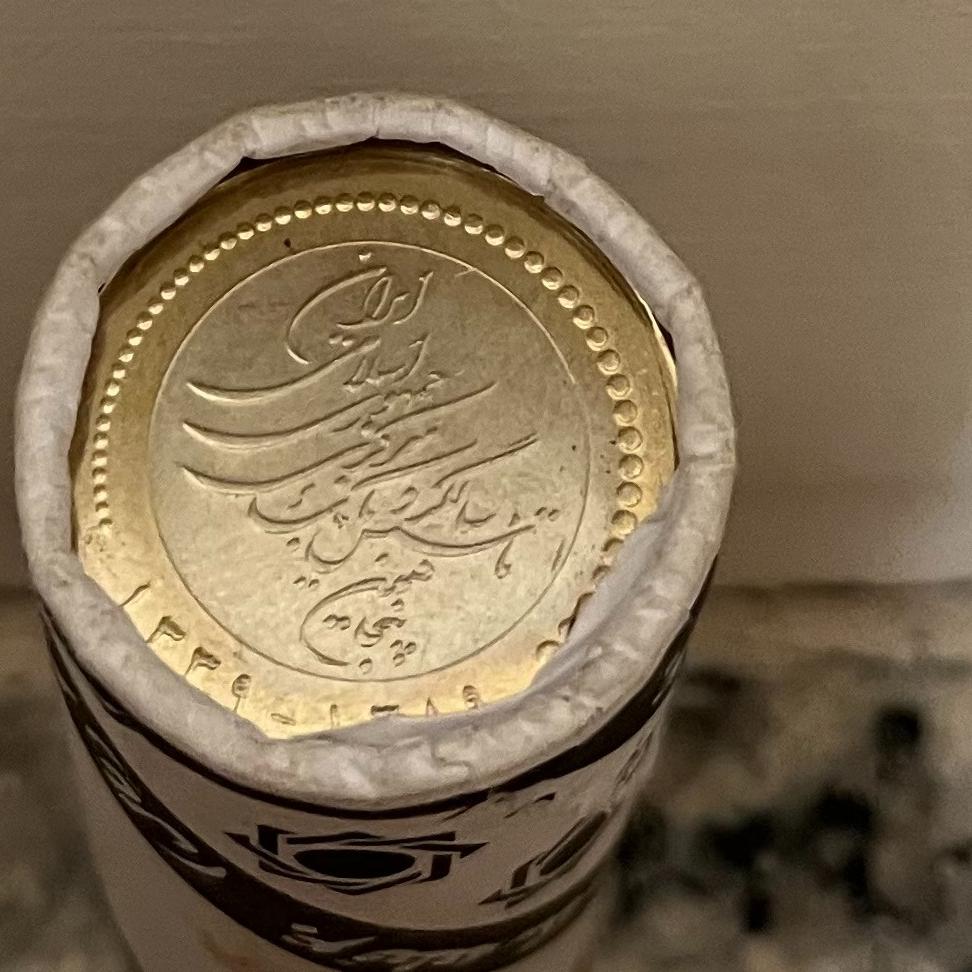 رول نایاب 500 تومانی دور طلایی