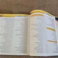 کتاب