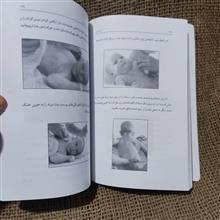 کودک