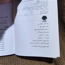 کودک