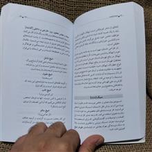فرهنگ