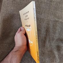 قانون