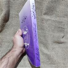 دعاوی