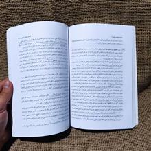 عقود
