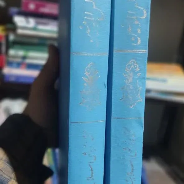 مجموعه دوجلدی مجالس المومنین چاپ 1354