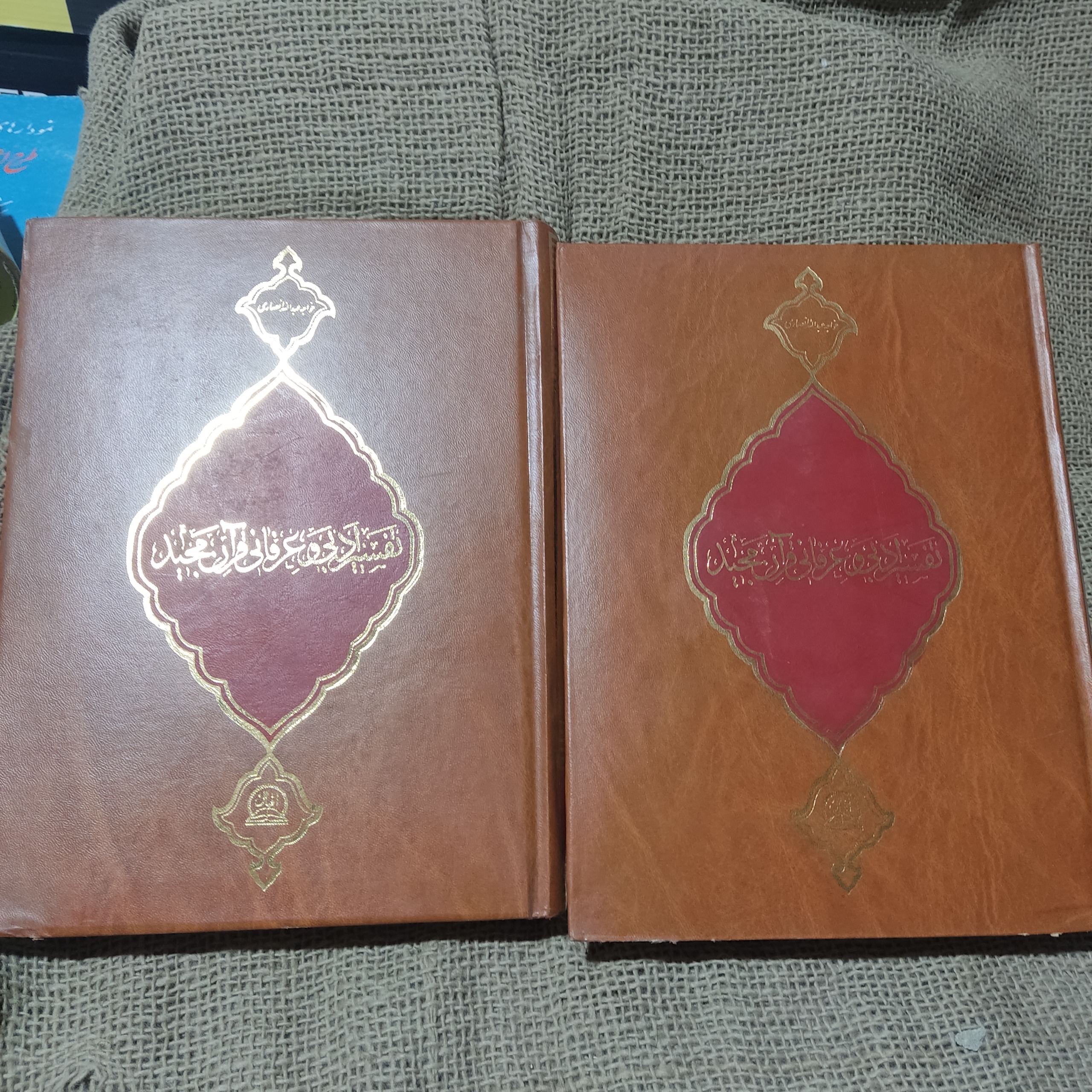 تفسیر ادبی و عرفانی قرآن مجید خواجه عبدالله انصاری