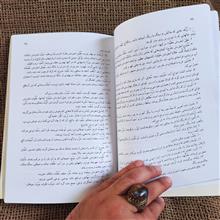 متعلقات