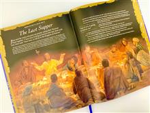 BIBLE
