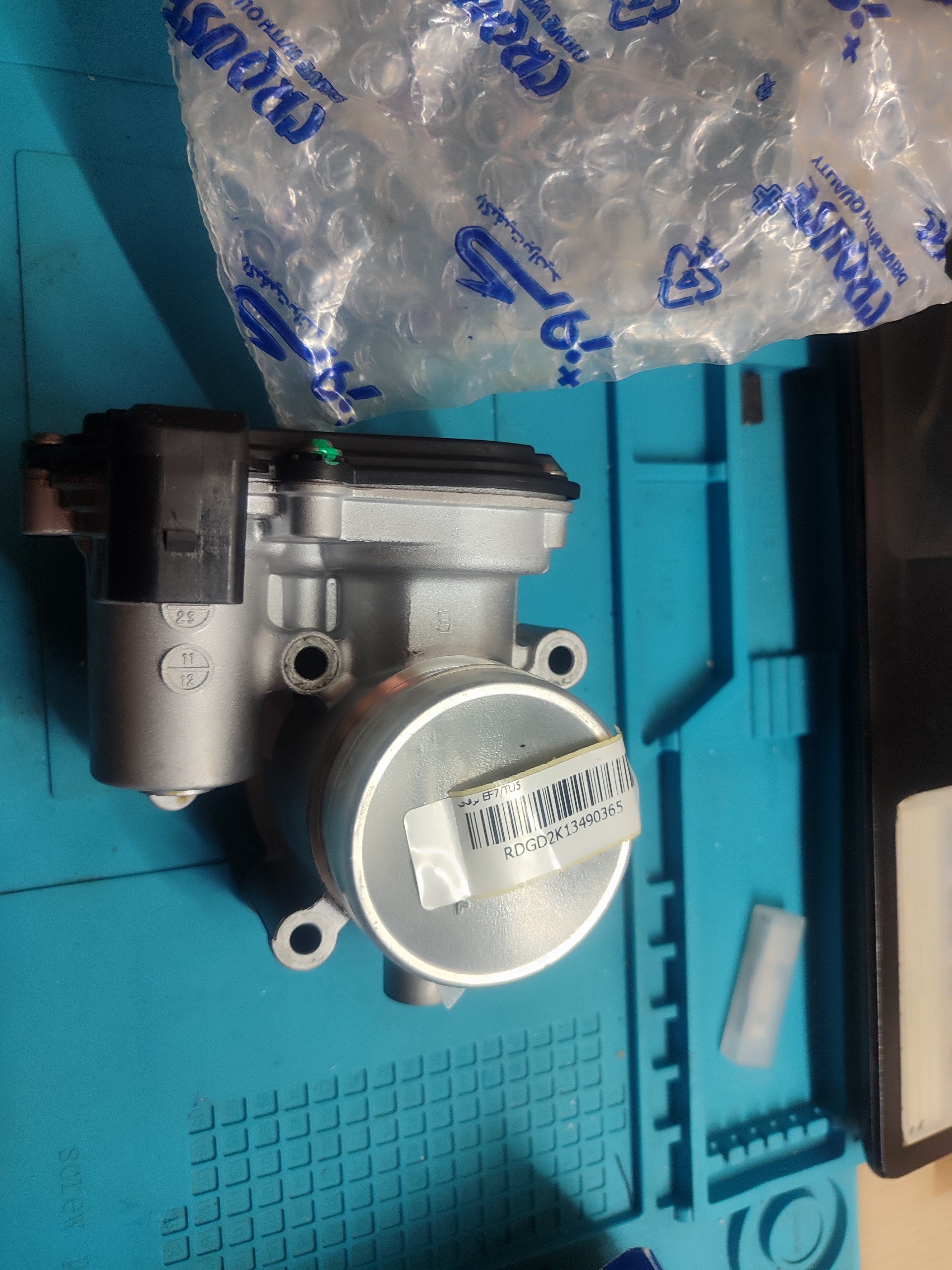 دریچه گاز EZU 206.207.EF7 کروز