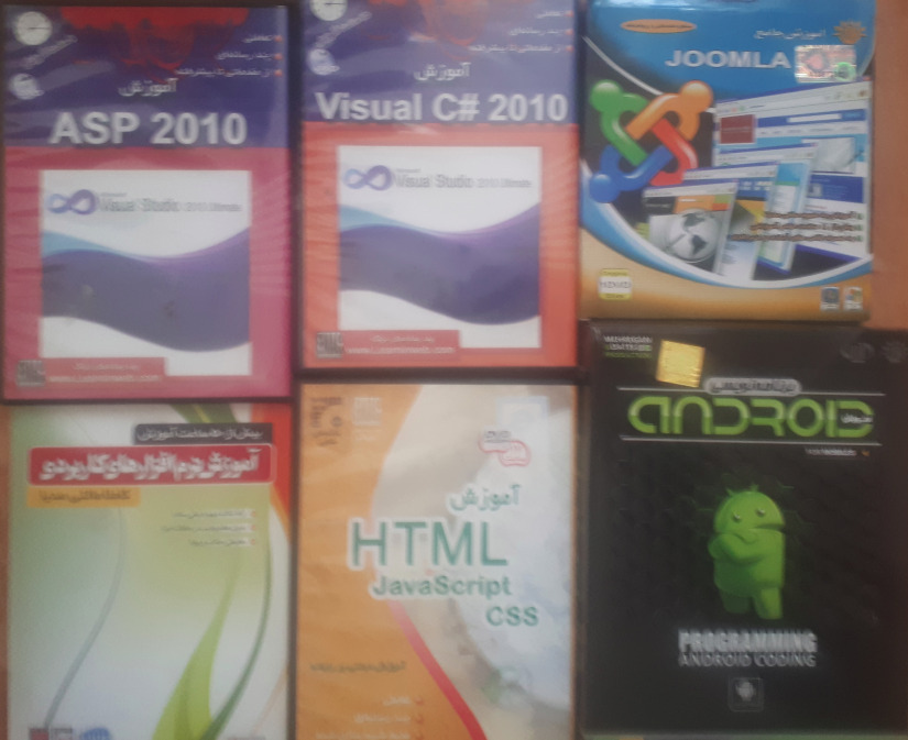 6 مجموعه چندرسانه ای آموزش کامپیوتر و برنامه نویسی