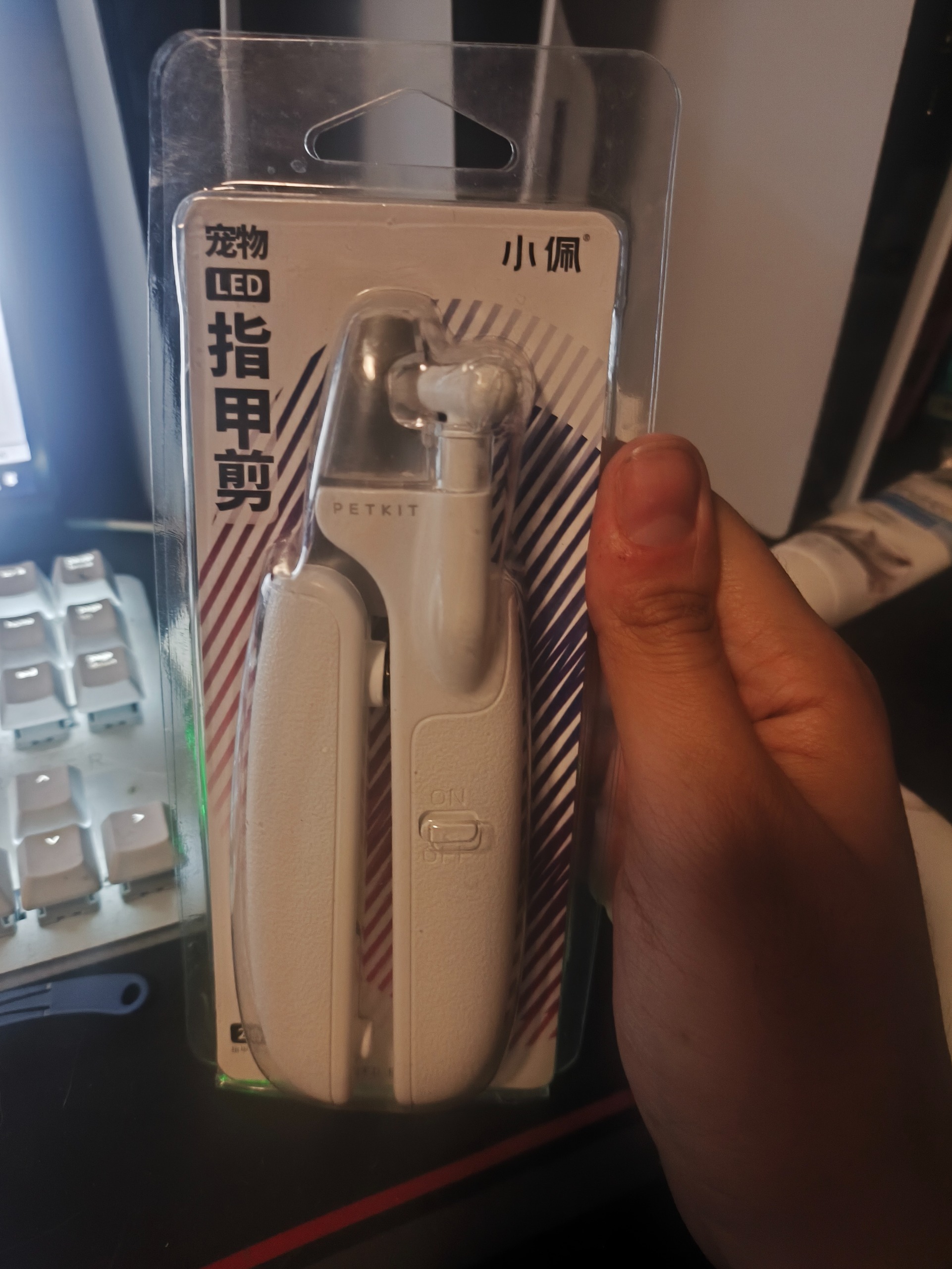 ناخن گیر مخصوص سگ و گربه