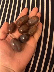 گوی