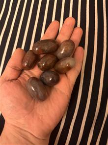 گوی