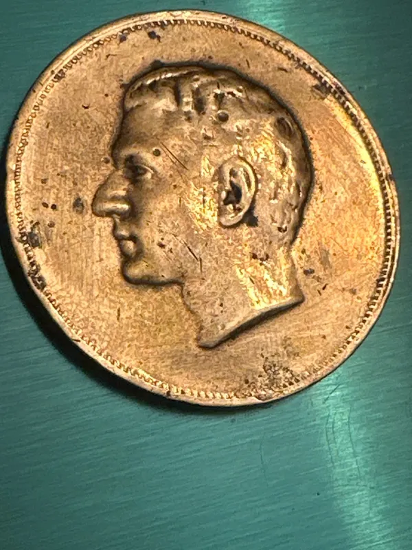 مدال برنز بیست و پنجمین سال سلطنت پهلوی 1344