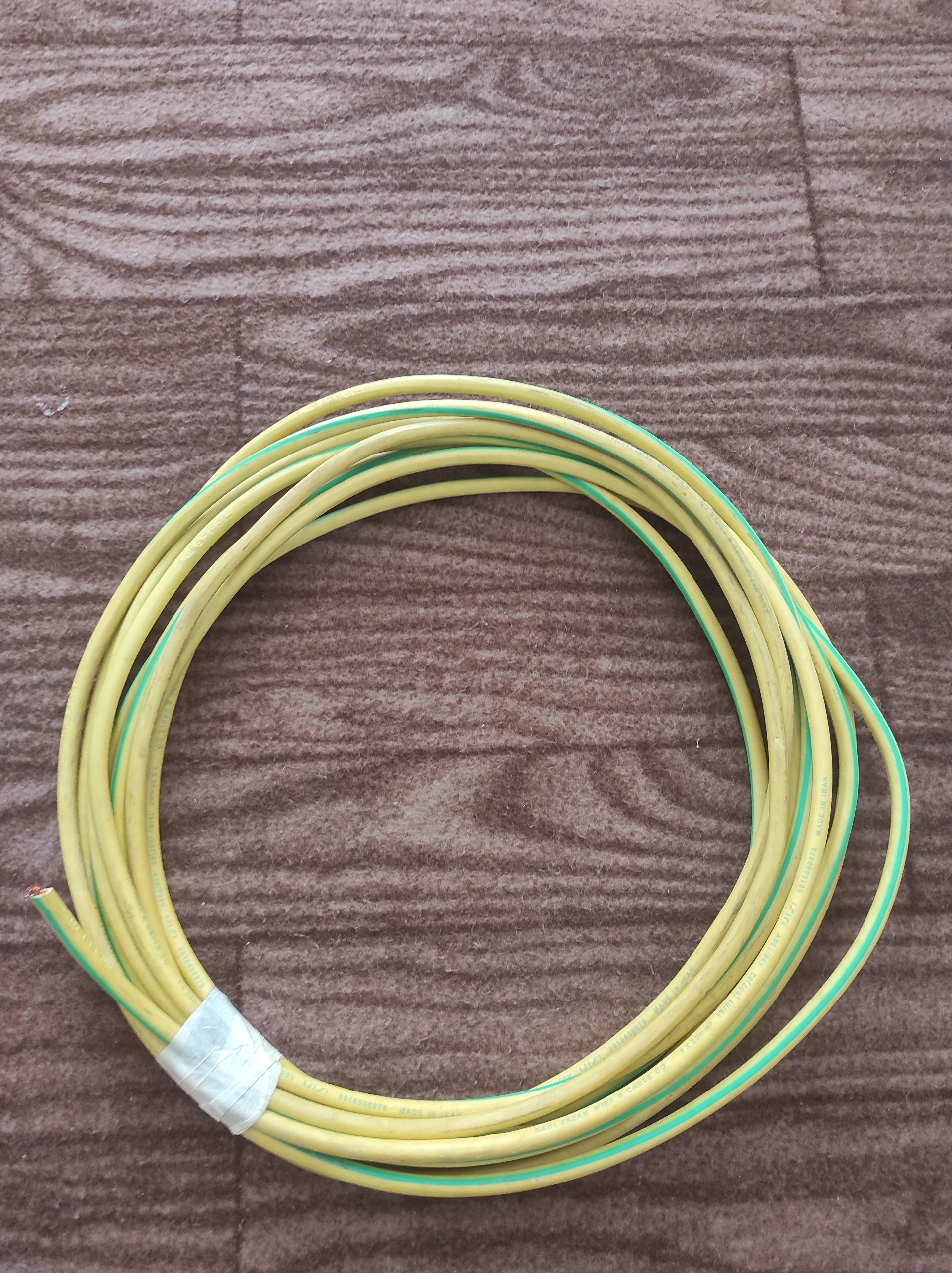 کابل ارت 25 mm