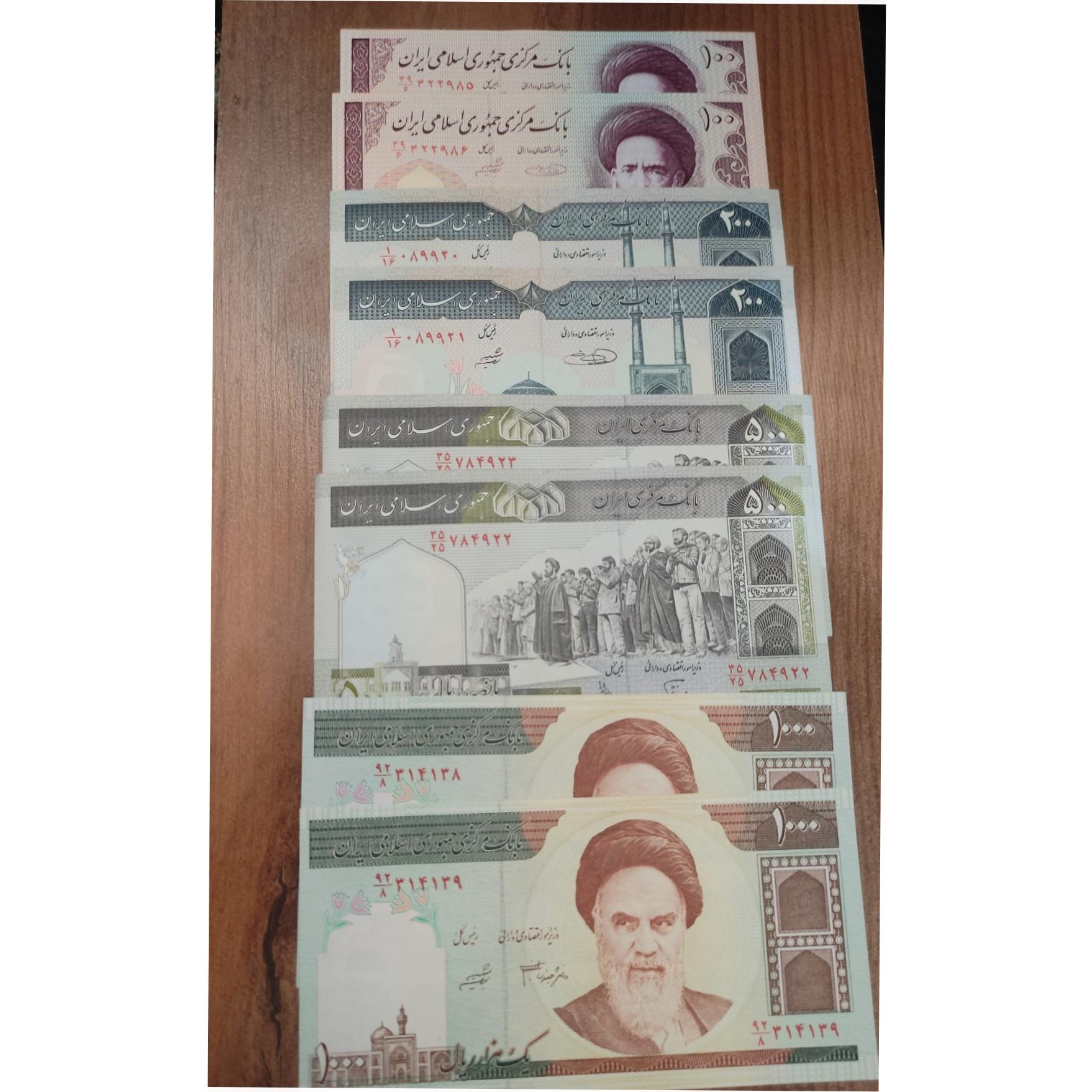نه جفت اسکناس جمهوری
